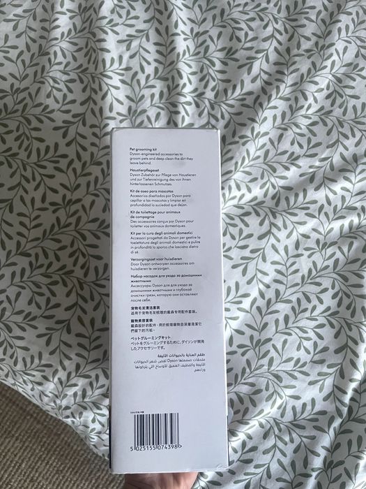 Dyson Pet Grooming Kit