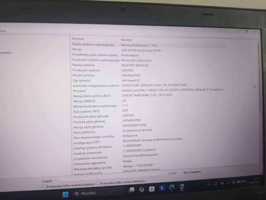 Lenovo ThinkPad T460