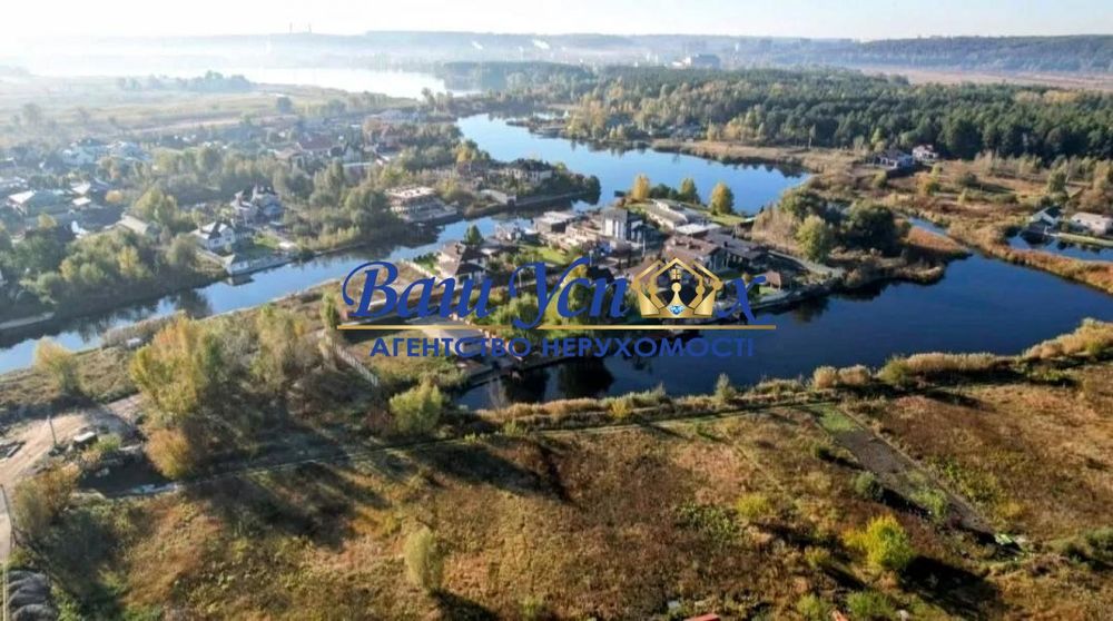 Продажа земли під інд. будівництво или городок . село  Козин
