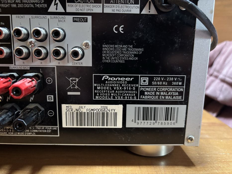 Ресивер Pioneer VXS-916 Підсилювач