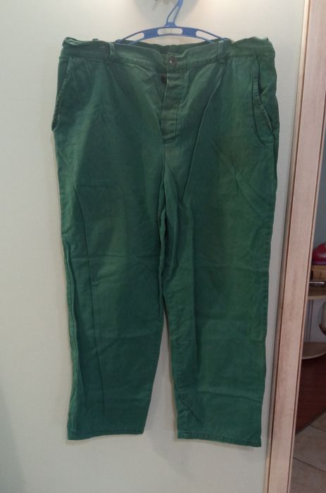 Продам рабочую одежду мужскую