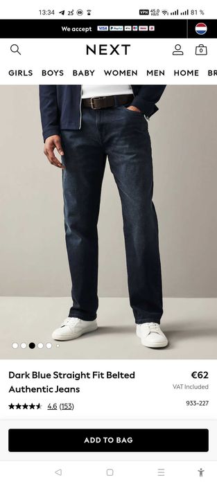 Джинсы Next jeans United Kingdom w40 stretch dark blue.