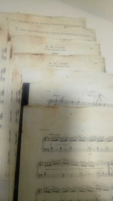 Ноты + бонус. В.А. Моцарт. Пьесы для фортепиано. Москва 1969 год.