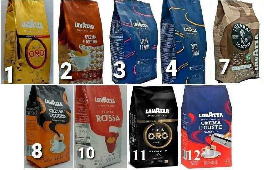 Кава Кофе Напій Lavazza Зерно