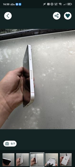 Iphone 14 plus 84%