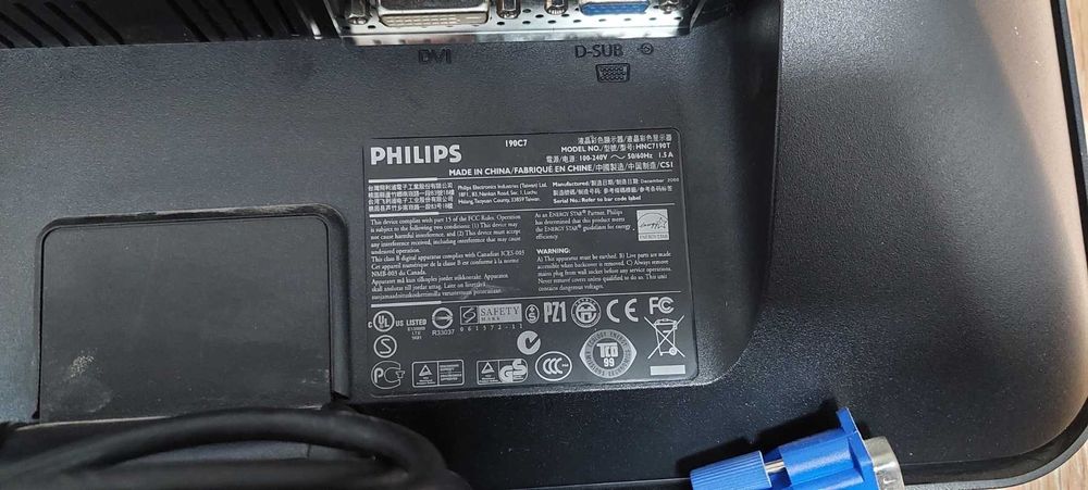 Монітор PHILIPS 190C7FS/00