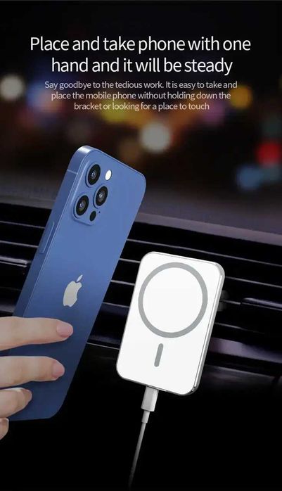 MagSafe держатель в машину X16 для iPhone магнитный в машину тримач