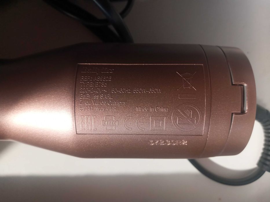 BaByliss профессиональный фен