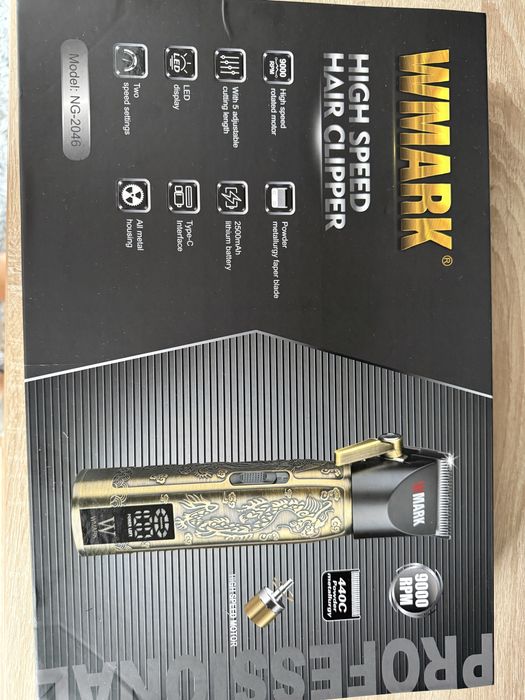 Продам машинку WMARK