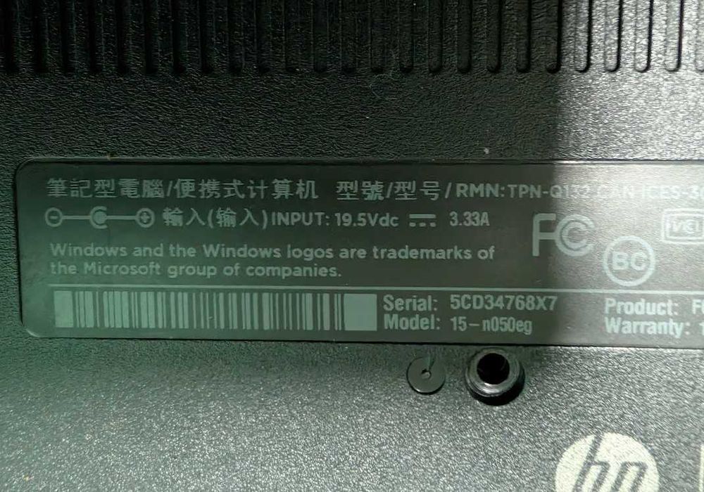 HP Pavilion 15 на запчасти, черные полосы на Экране