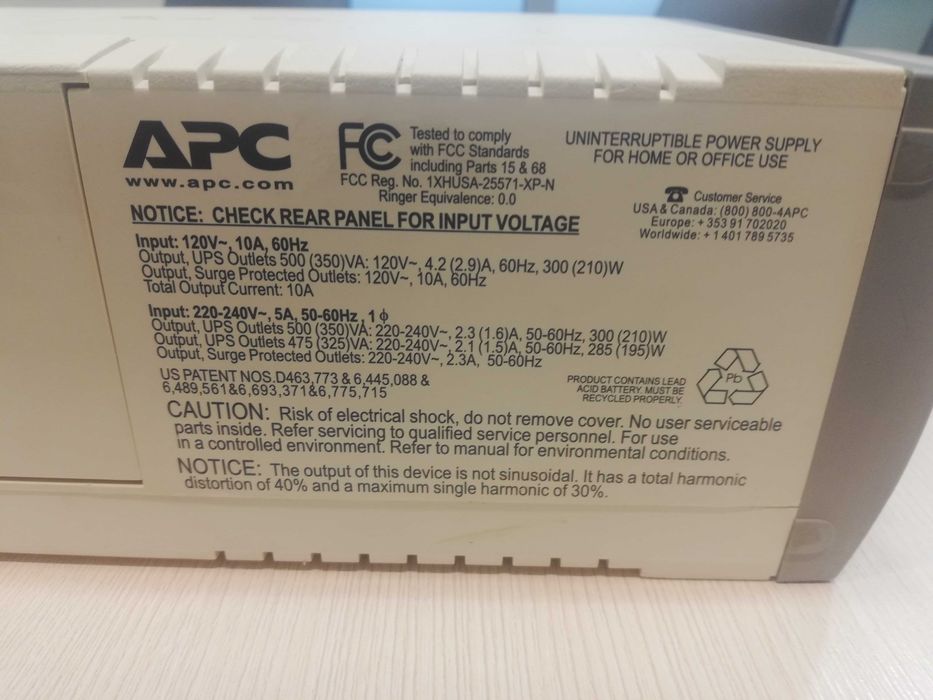 Zasilacz APC Back-UPS CS (350VA/210W, 4xIEC, RJ-45)