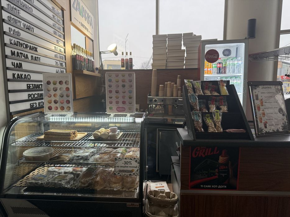 Кавʼярня Zavarka , готовий бізнес на Лівобережній