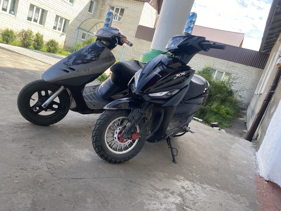 Продам хонда діо 27