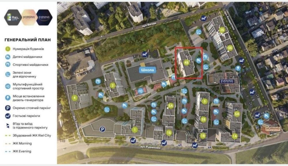 квартира ріел сіті Riel sity