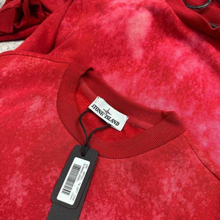 Світшот Stone Island off dye тай дай стиль XS,S,M,L,XL