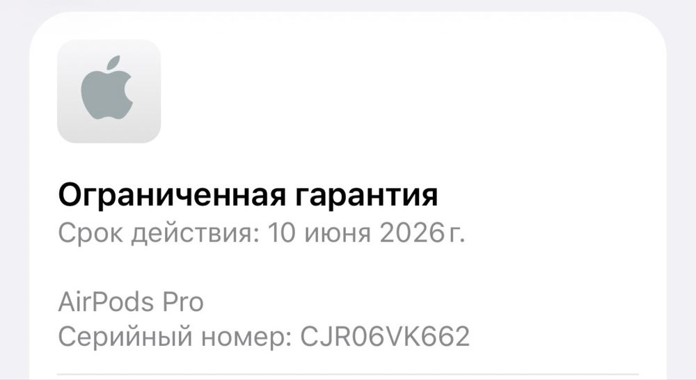 Air Pods Pro 2 Type C