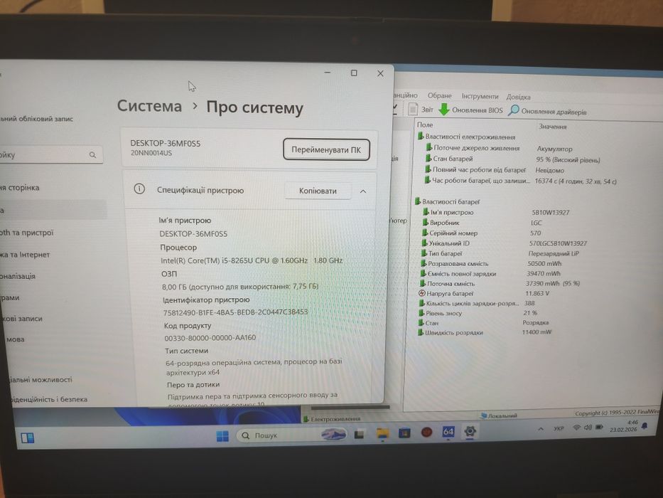 Lenovo ThinkPad Yoga X390 i5-8265U 8/256GB 13.3" Full HD/typ c