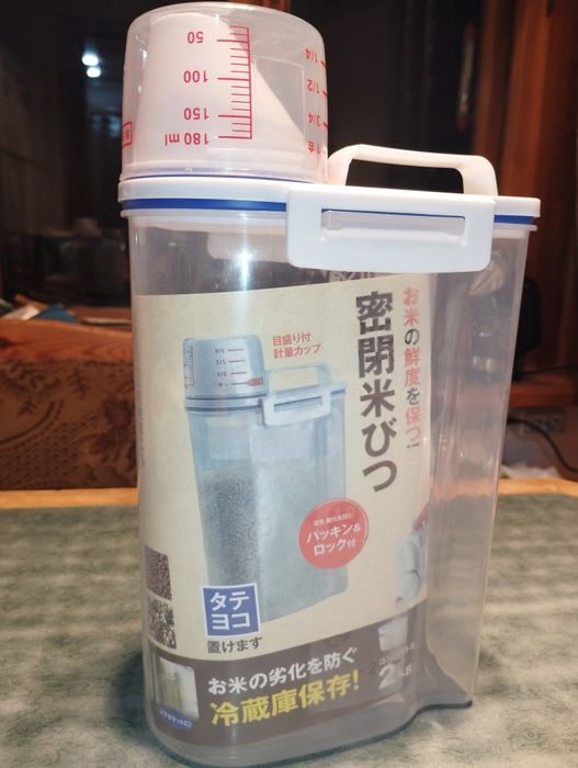 Контейнера для сипучих