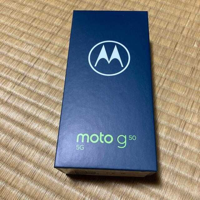 Smartfon MOTOROLA Moto G50 4/64GB 5G 6.5" 90Hz Dual SIM NFC [Nowy]