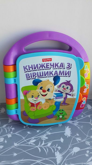 Музична  книжка Fisher Price  з віршиками