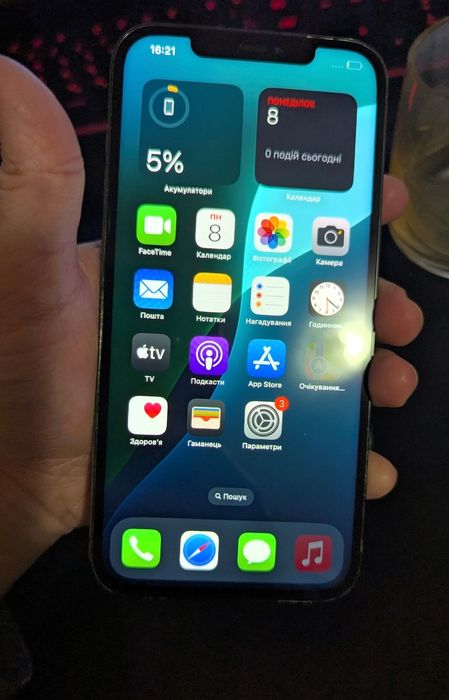 Apple Iphone 12 pro max 128gb / Айфон 12 про макс