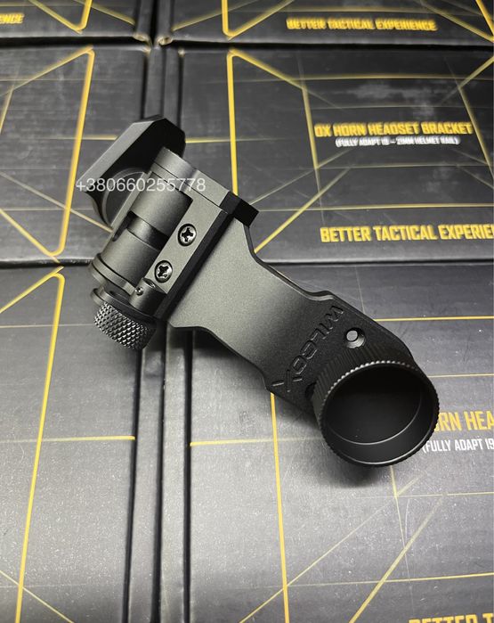 Крепление адаптер Wilcox J-arm для ПНВ pvs14 метал