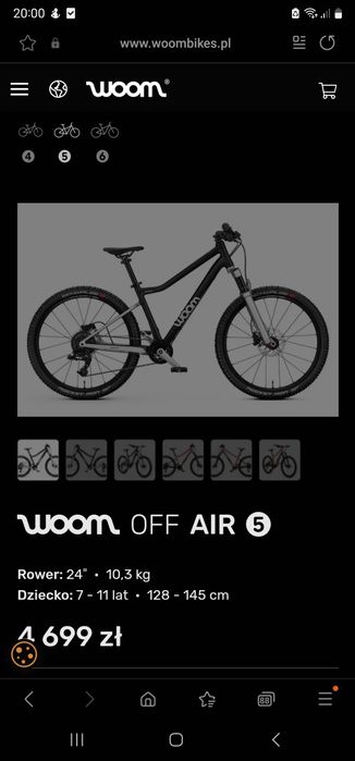 Rower woom 5 OFF AIR 24"