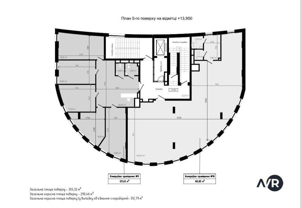 Коммерческая недвижимость по адресу Старознесенська ул. (площадь 2000 м²) - Atlanta.ua - фото 20