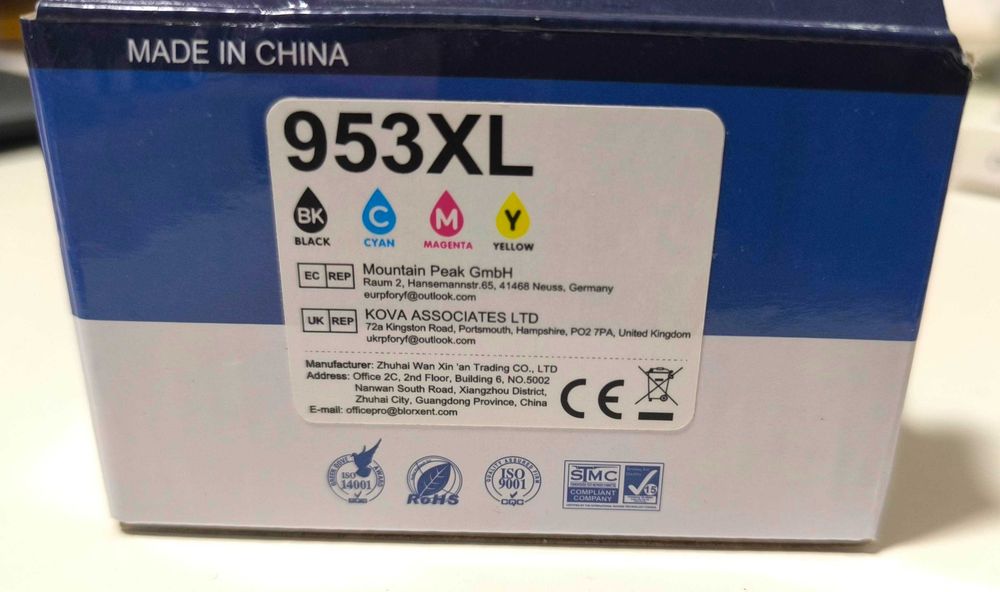 Чорнильні картриджі  HP 305 711 912 903 953 XL
