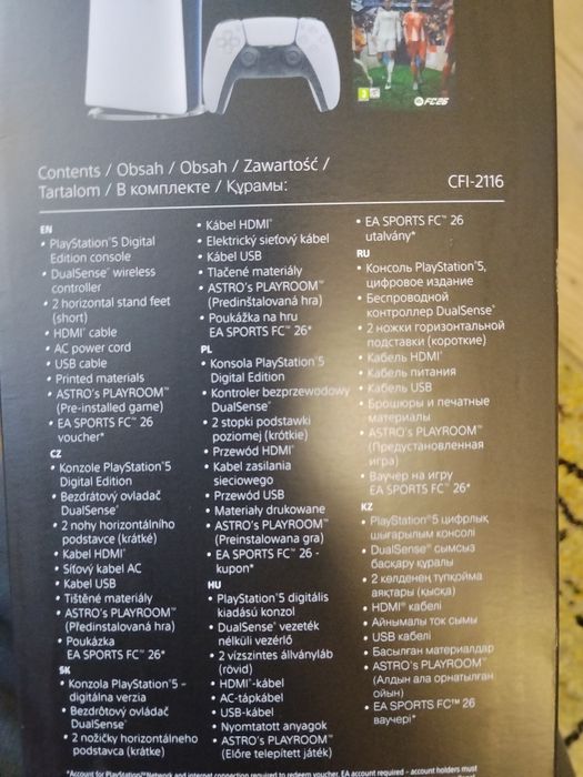 Ps5 super stan zamienię