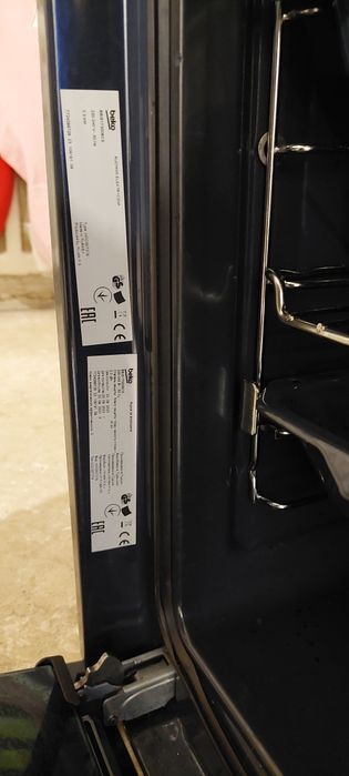 Sprzedam Piekarnik :)