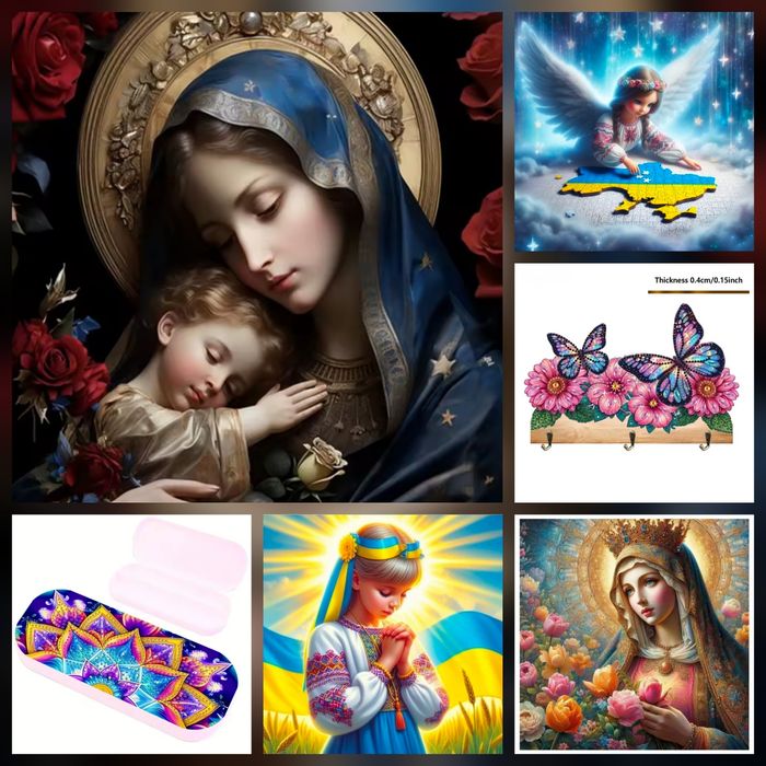 Алмазна вишивка/ мозаїка