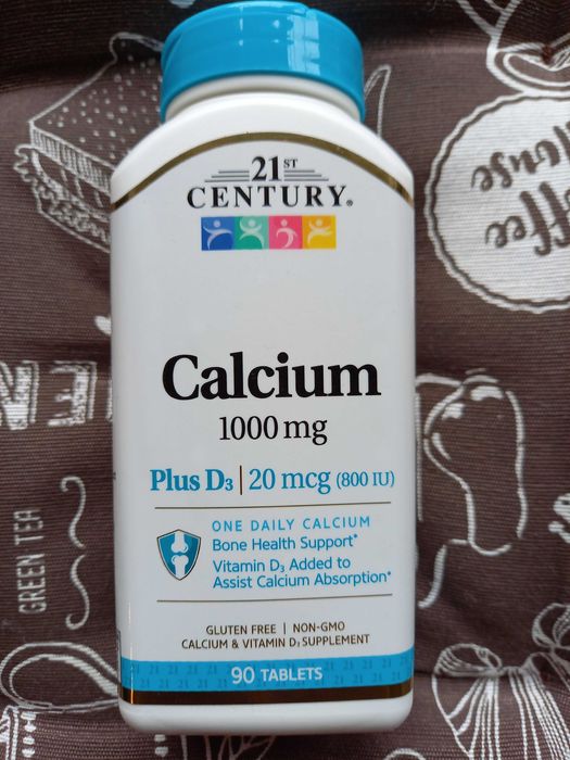 21 st century Цинк Магний Мелатонин Кальций вітамін А С Е Биотин Селен