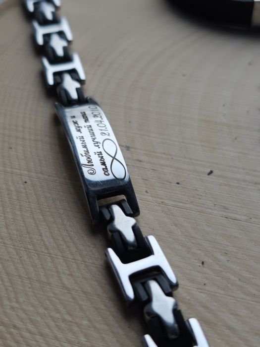 Браслети з текстами