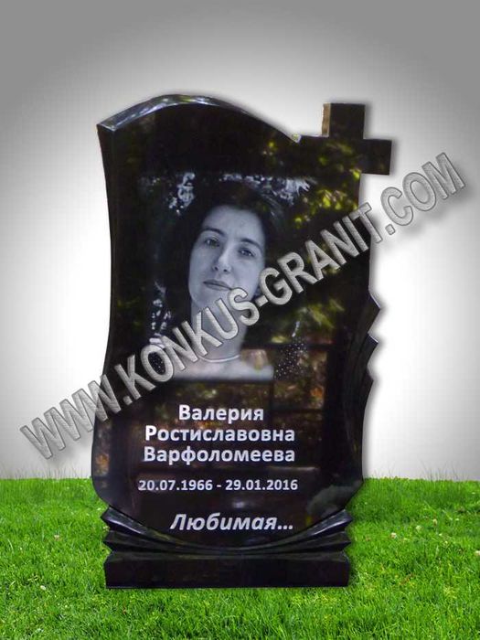 Пам'ятники  з граниту та гранитні комплекси