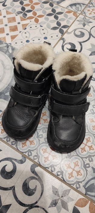 Buty chłopięce zimowe Bartek r. 24