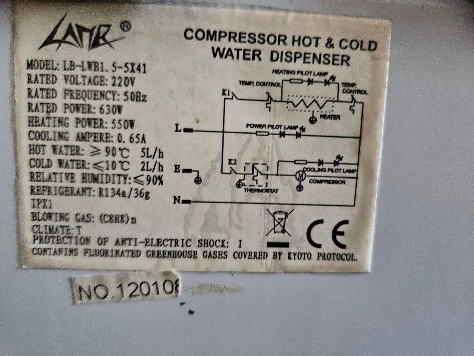 Кулер для води з компресорним охолодженням і нагріванням офіс Гарантія