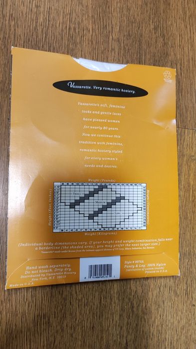 Білі колготки розмір М