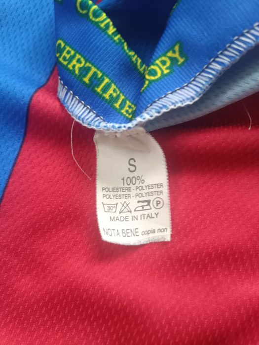 Футбольна форма Барселони. MESSI