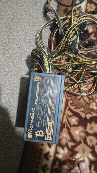 Блоки живлення для ПК.