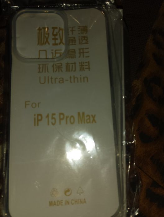 ipon15 pro max продам новий телефон