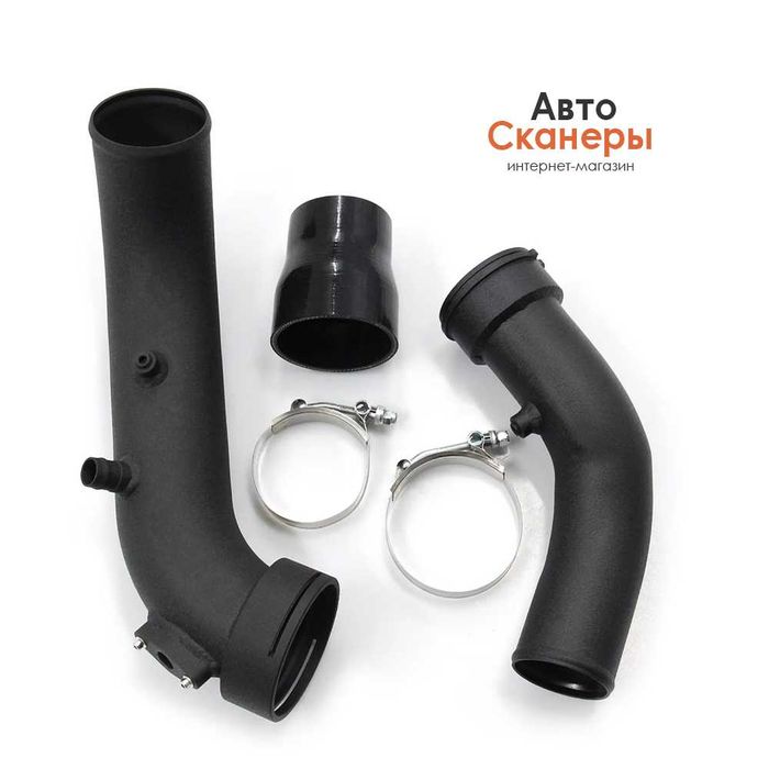 Charge Pipe (Чардж Пайп) N55 F20/F22/F23/F30/F31/F32/F36/F87