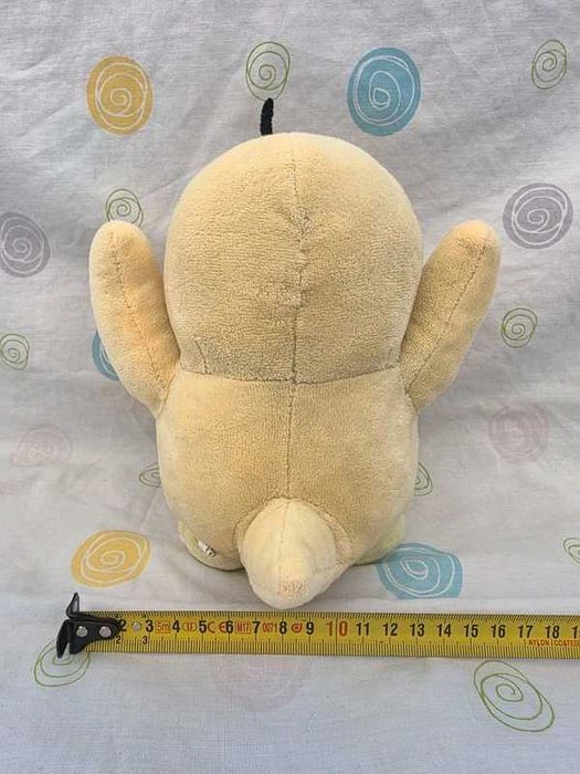 pokémon peluche do pokémon Psyduck