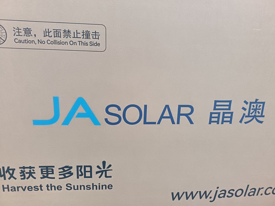 Солнечная панель