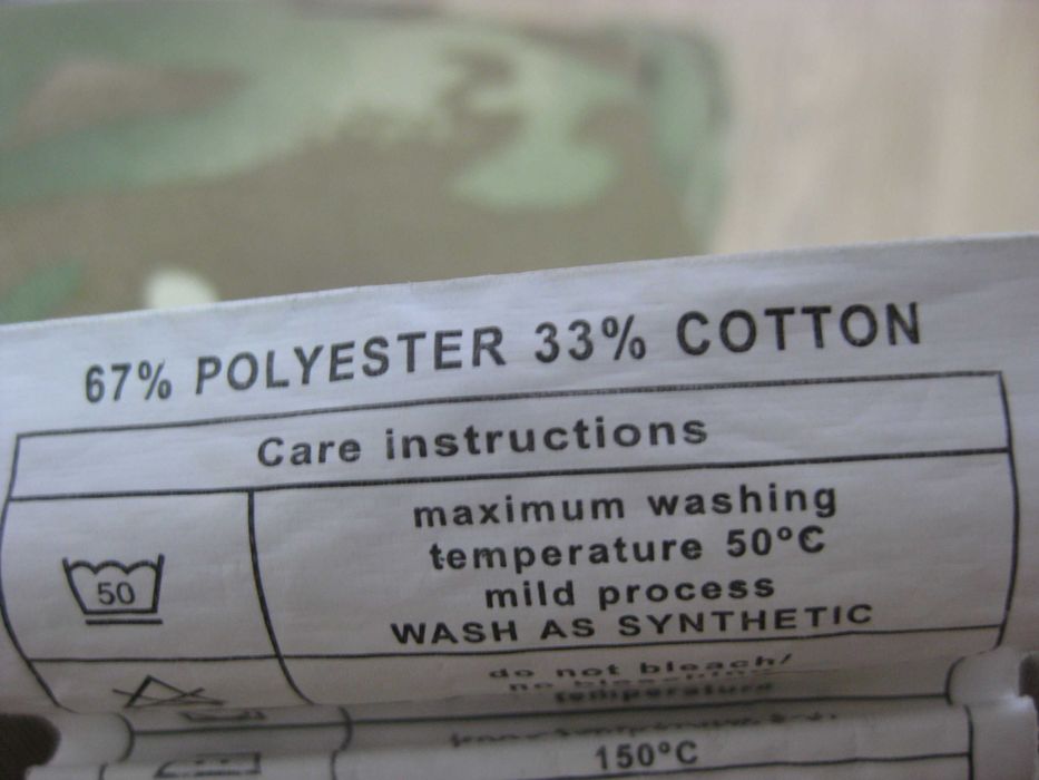 Брюки MTP temperate weather, 80/80/96