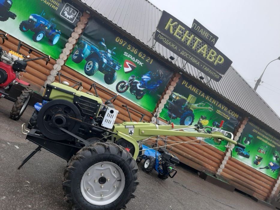 Продажа мотоблоков Кентавр ДТЗ по СУПЕР ценам! Акция! От 16000: 16 000 ...