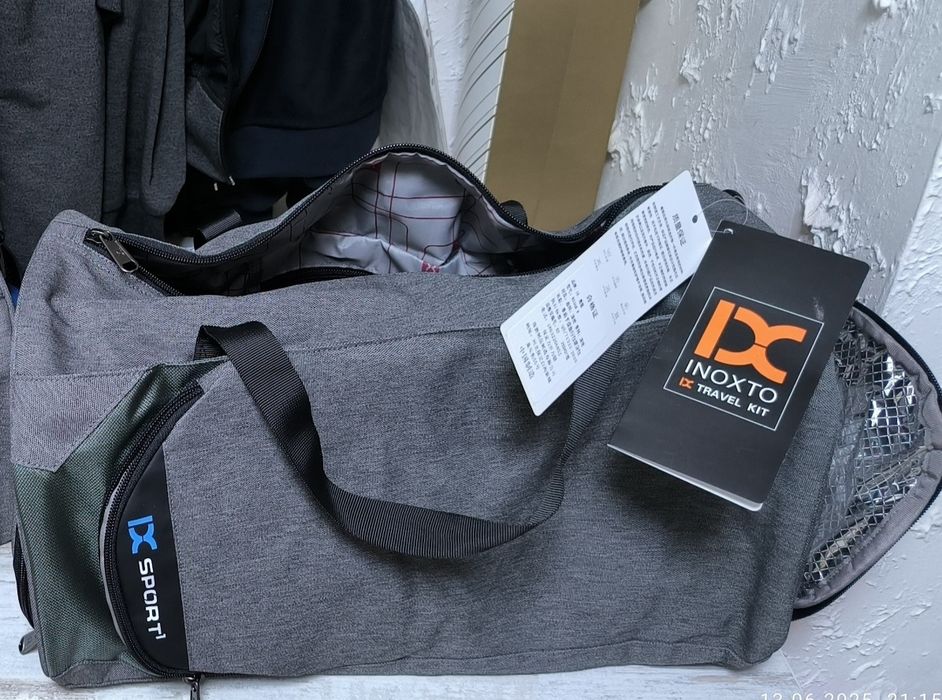 Продам стильную мужскую сумку