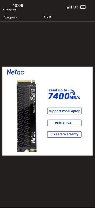 Ssd m2 pcie 4.0x4 1tb
