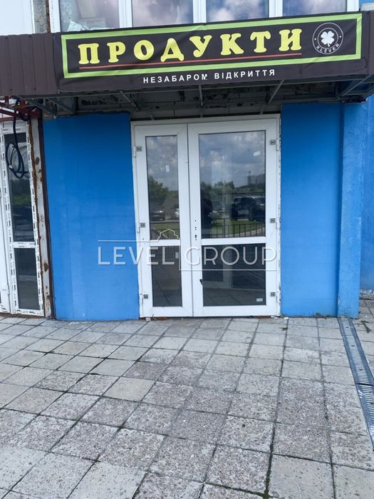 Приміщення під комерцію у новому будинку