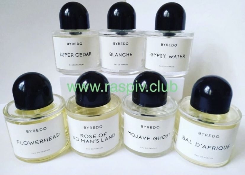 Byredo Bal d'Afrique Blanche распив ОРИГИНАЛ! Скидки!